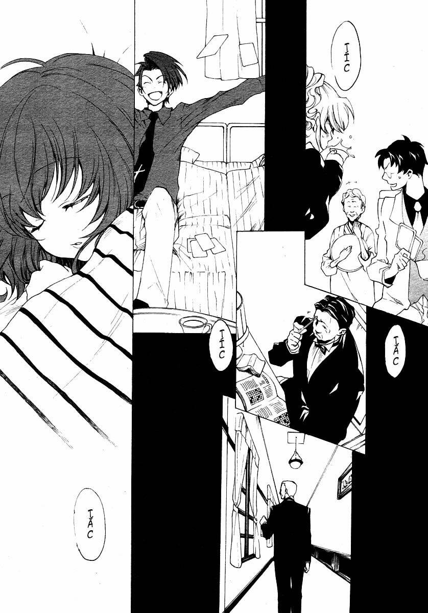 umineko no naku koro ni episode 2: turn of the golden witch chapter 15 26