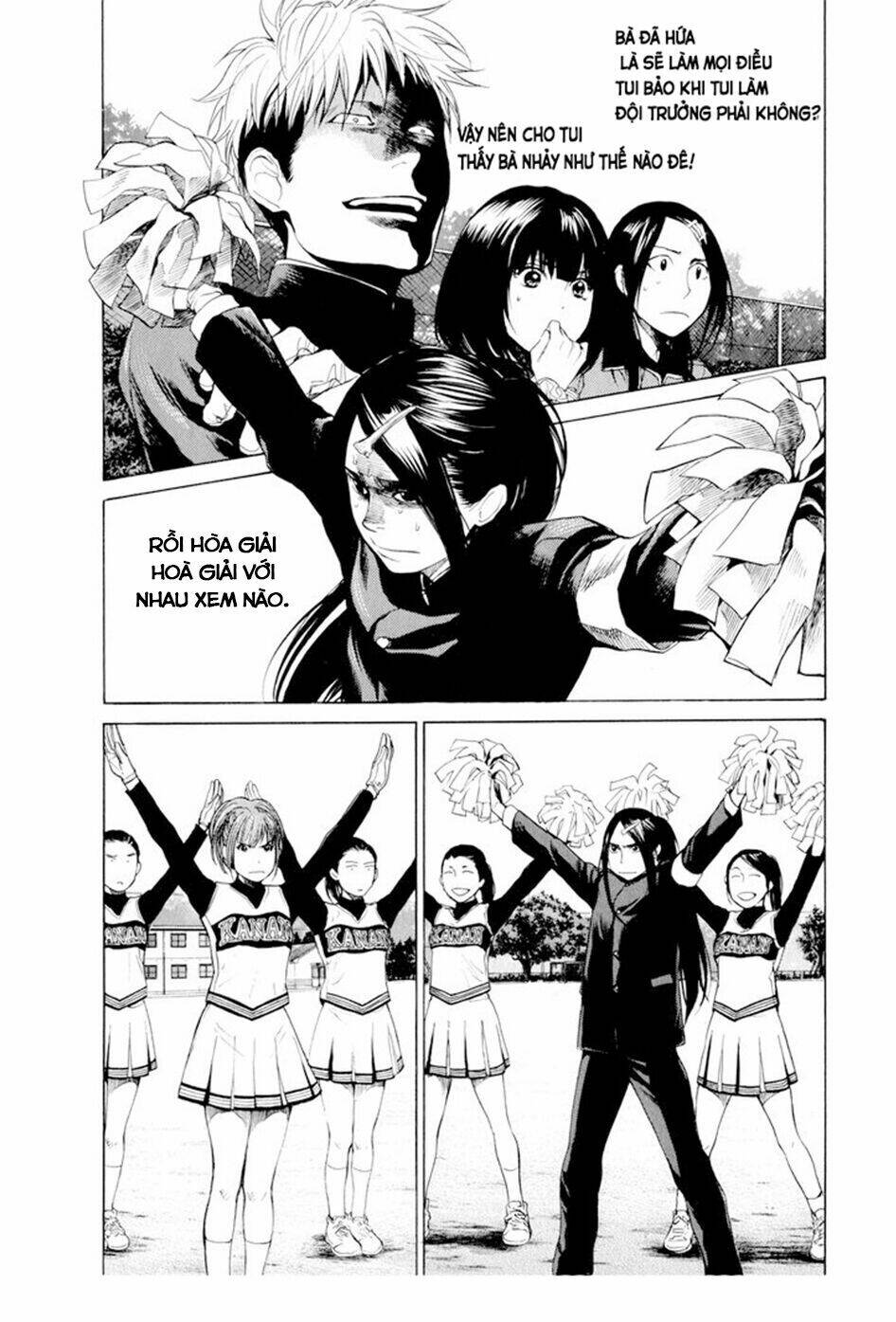 again!! chapter 31 7