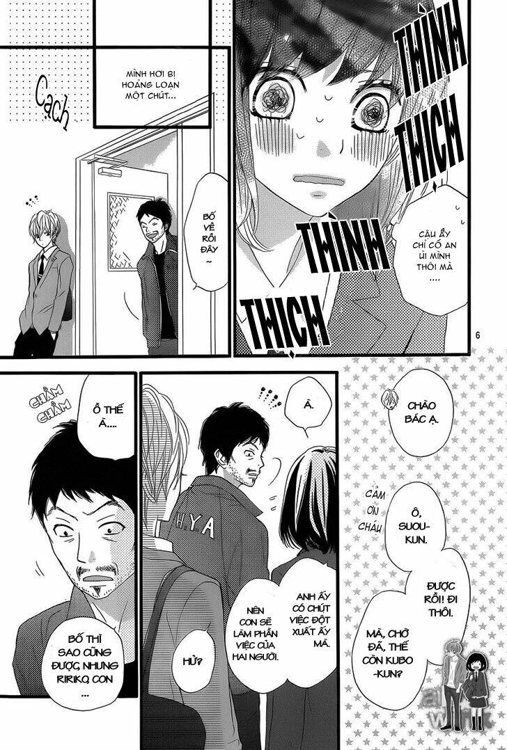 rere hello chapter 5 9