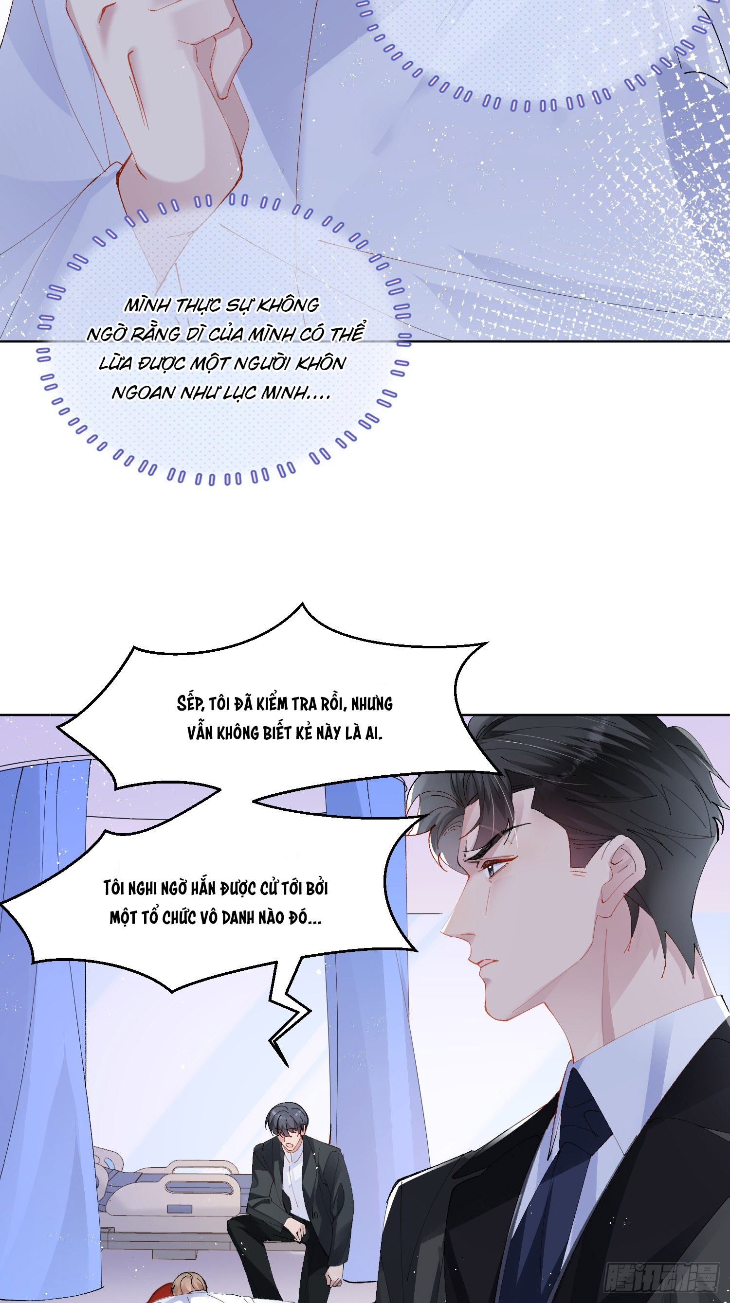 ỷ trên hiếp dưới chapter 7 41