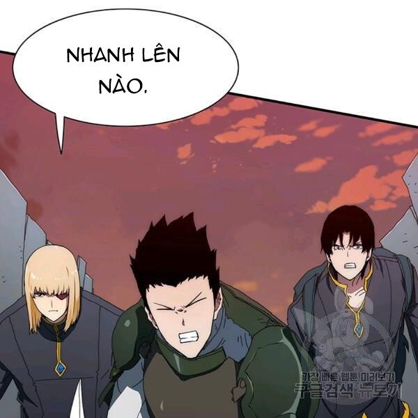 các chòm sao chỉ chú ý mình tôi chapter 26 5