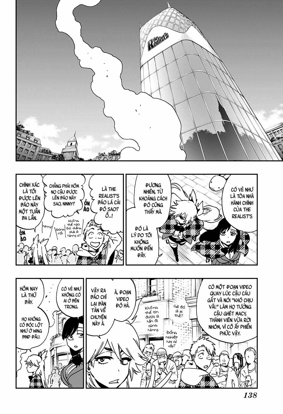 hoả thiêu phù thuỷ chapter 2 25