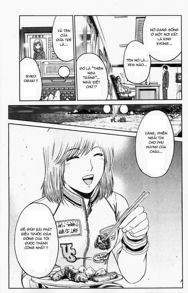 gto: shonan 14 days chapter 61 3