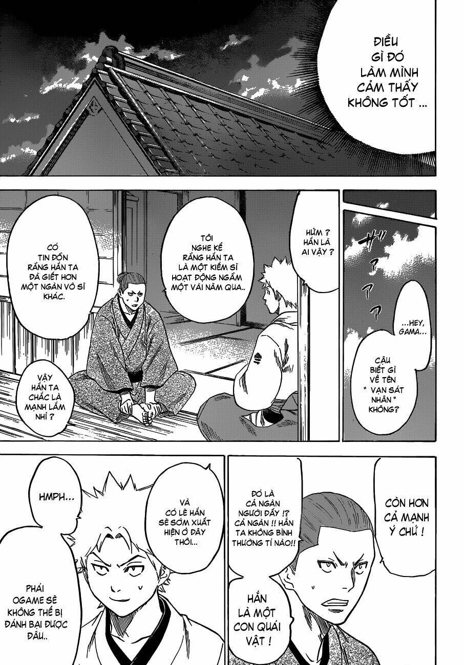 gamaran chapter 151 12