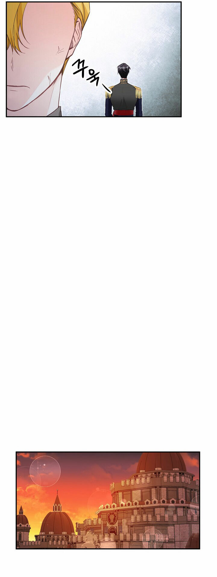 lý do nàng ấy sống như 1 ác nữ chapter 16 6