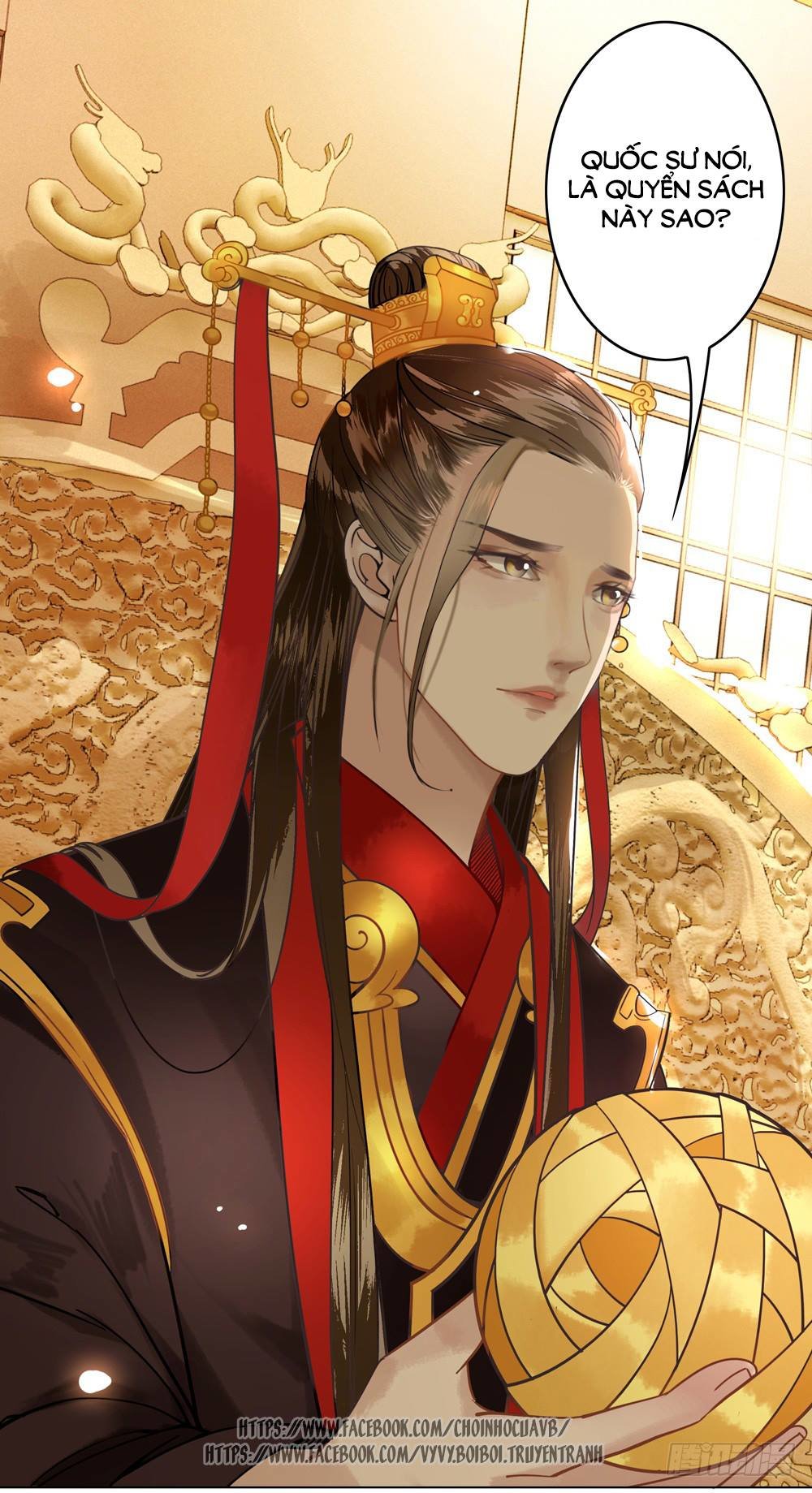 gay rồi! cái đó thành tinh rồi chapter 8 37