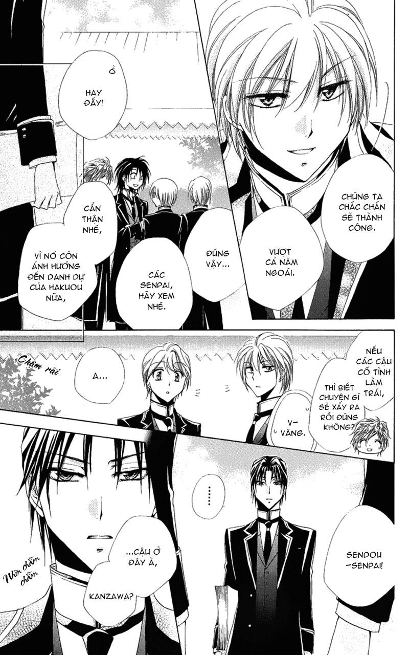 lớp học quản gia - shitsuji-sama no okiniiri chapter 20 15