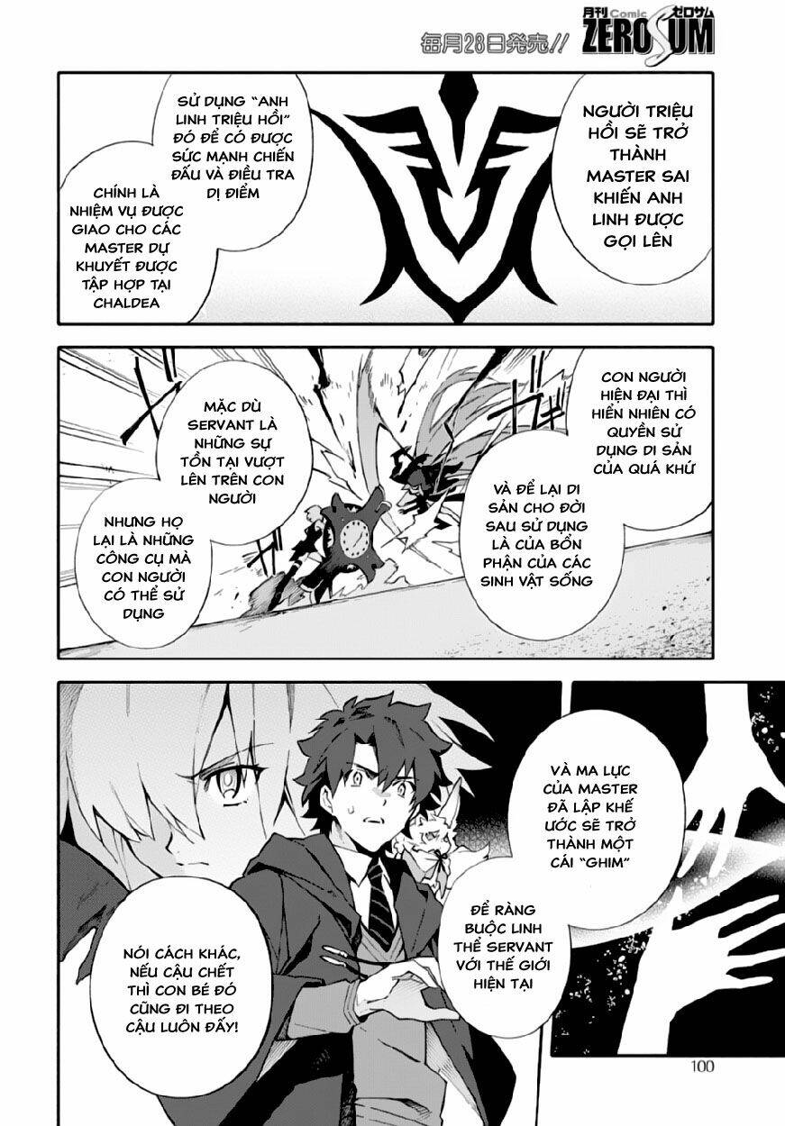 fategrand order-mortalisstella chapter 2 14