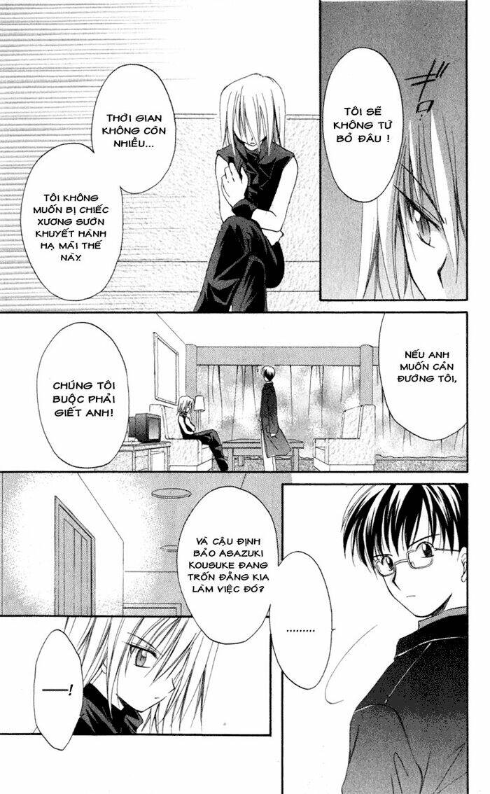spiral: suiri no kizuna chapter 12 8