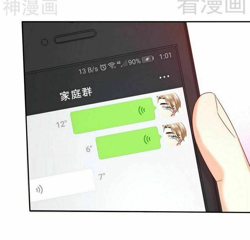 phục thù thiếu gia tiểu điềm thê chapter 71 24