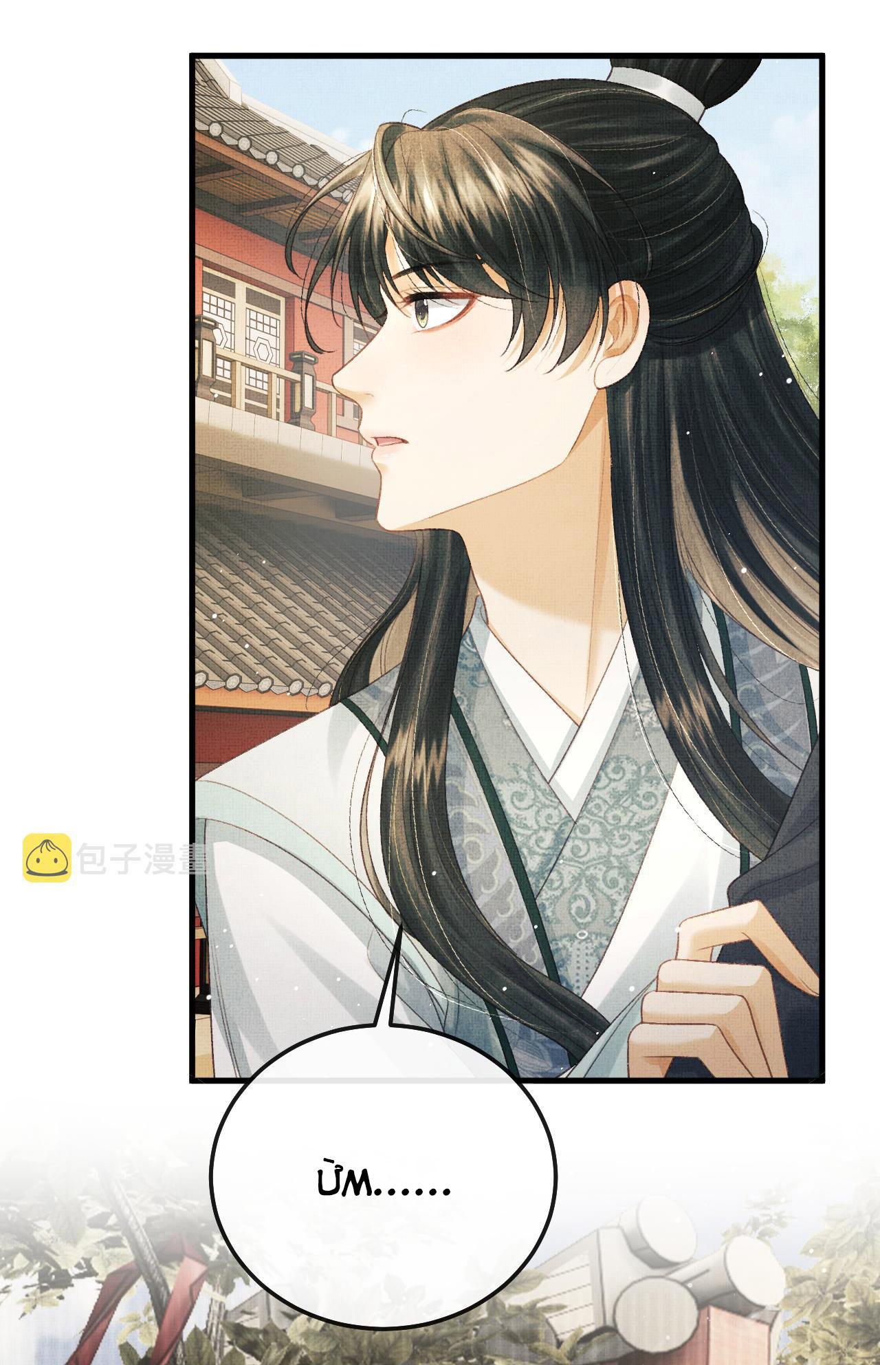 tướng quân luôn tự coi mình thành thế thân chapter 71 13