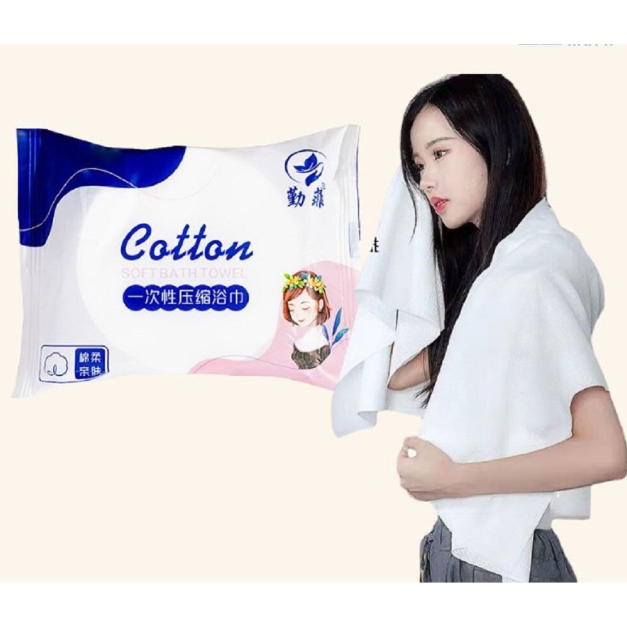 Khăn Tắm Nén Du Lịch Chất Cotton 100% Tiện Lợi Dùng 1 Lần Kích Thước 70cm x 140 cm