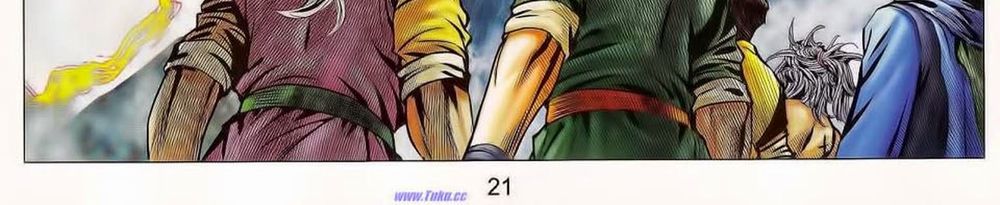 tuyệt thế vô song 2 chapter 62 40