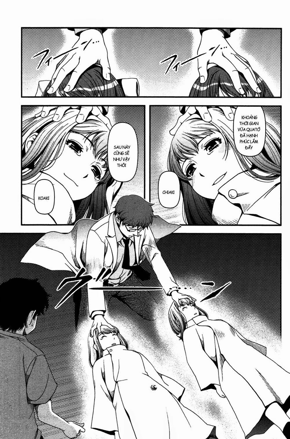 uwagaki chapter 20 23