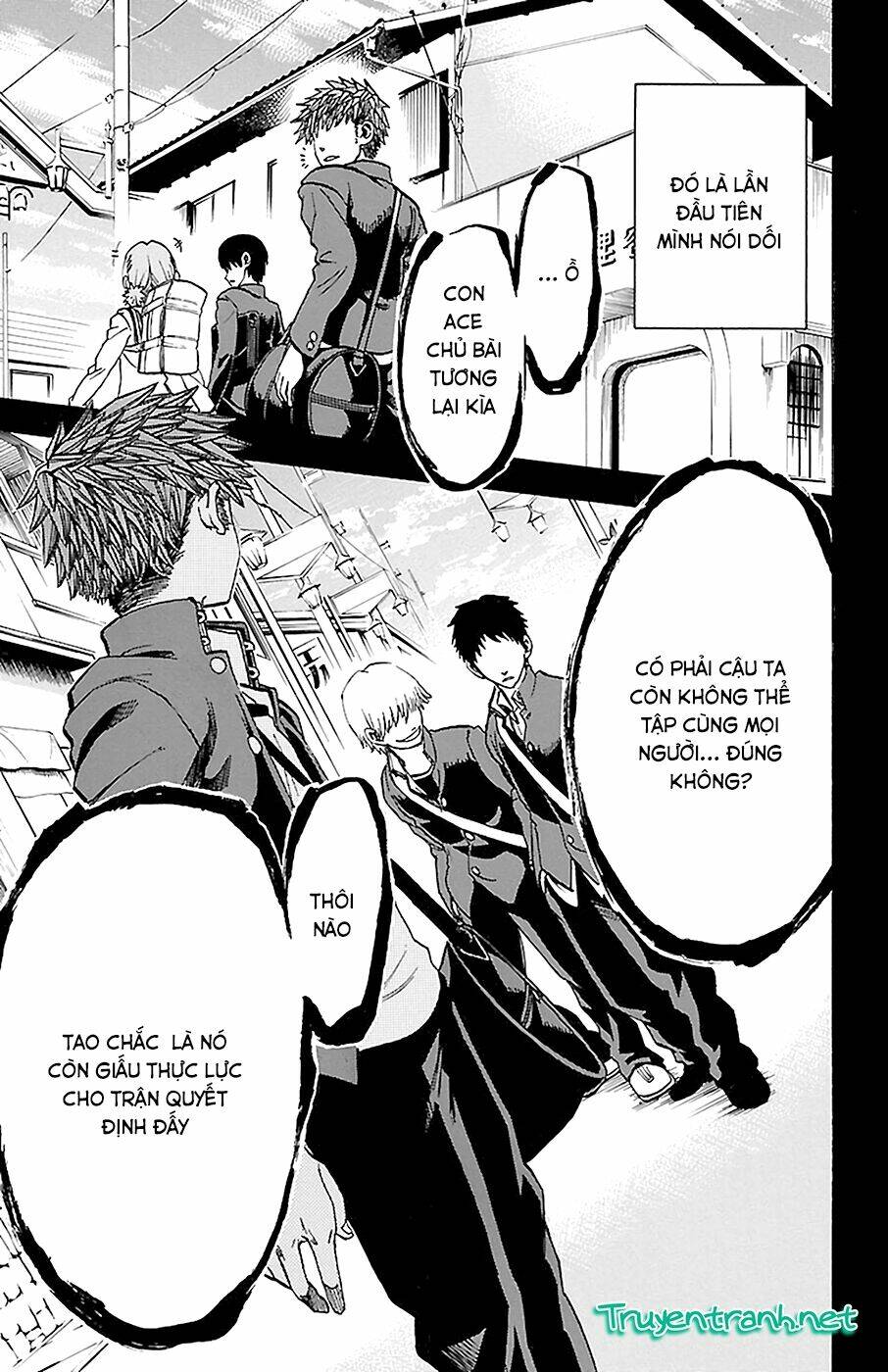 sakura discord chapter 12 13