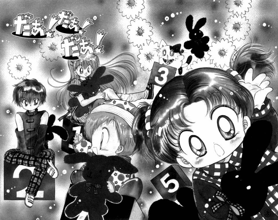 daa! daa! daa! chapter 15 3