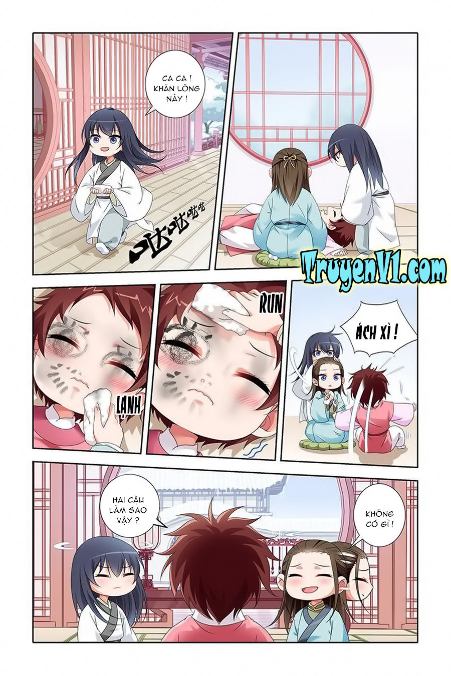 công tử! không nên a! chapter 38 6