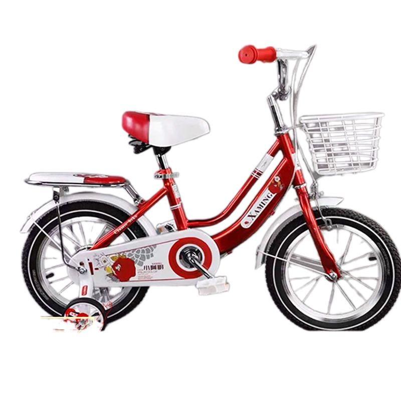 Xe đạp XIAMING hàng cao cấp cho bé đủ size 12/14/16 cho bé từ 2 đến 8t