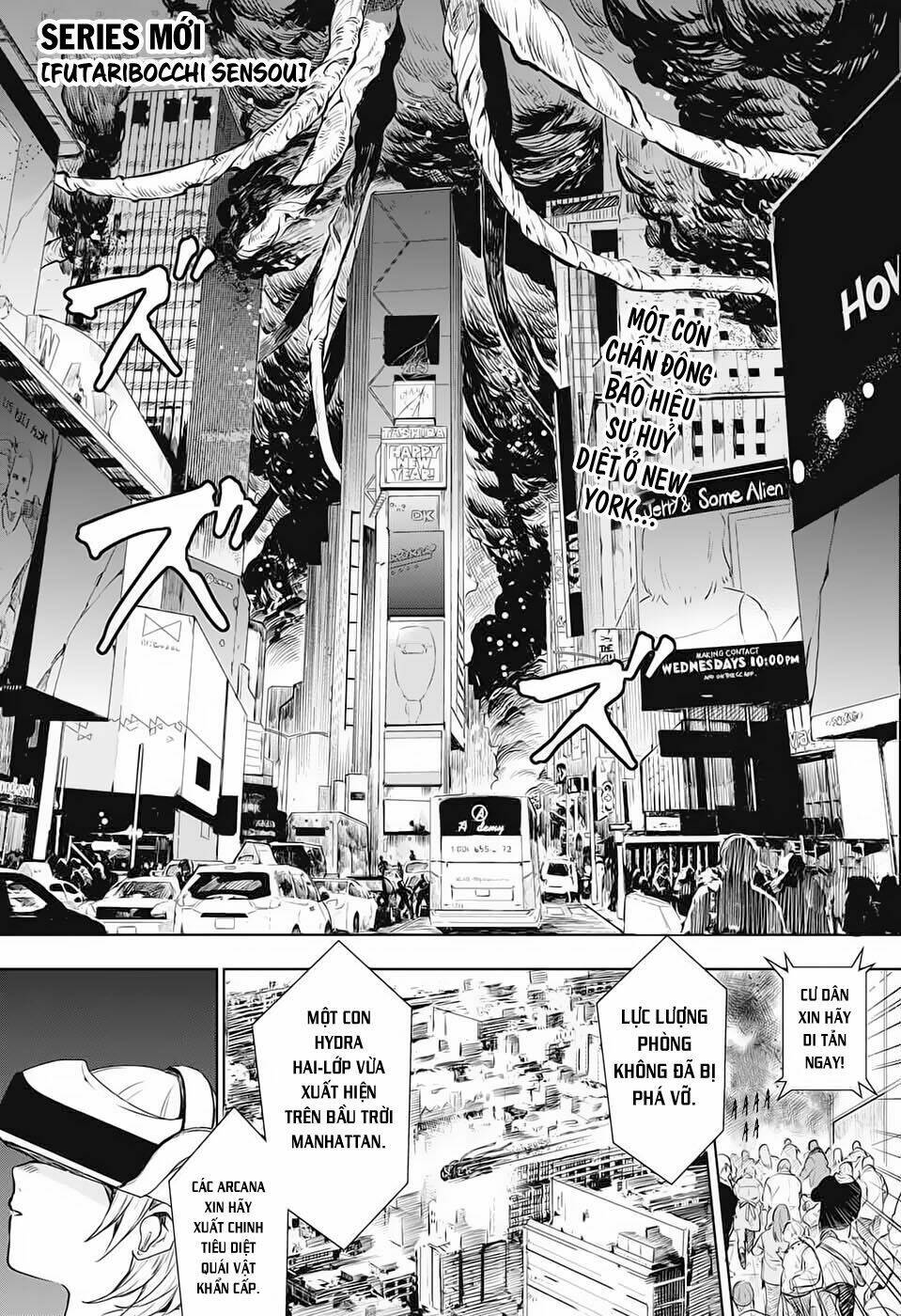 futaribocchi sensou chapter 1 7