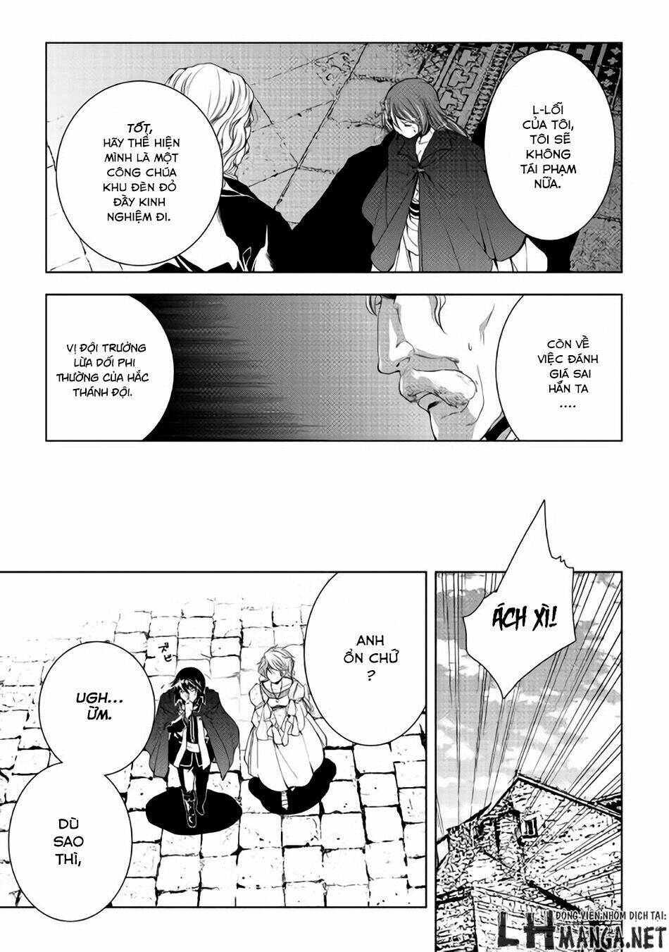 world customize creator chapter 34 17