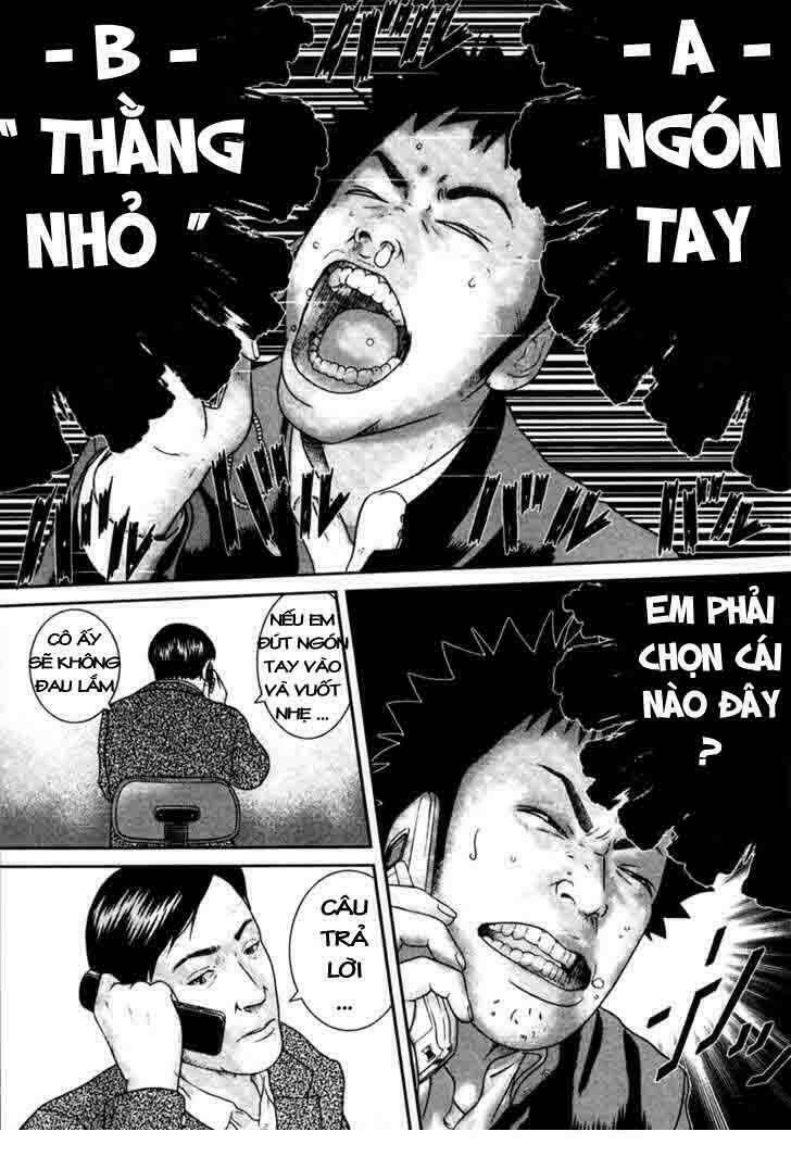 kenka shoubai chapter 2 11