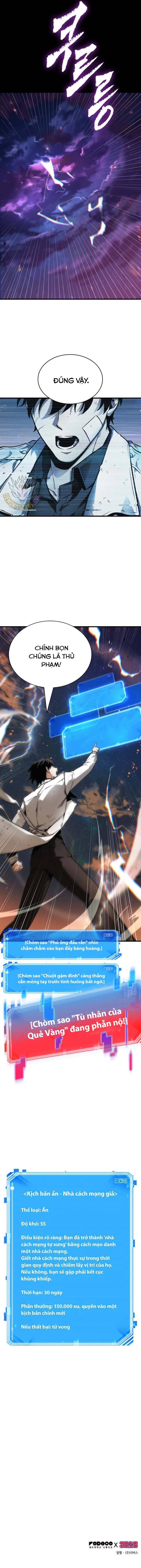 toàn trí độc giả - omniscient reader chapter 250 12