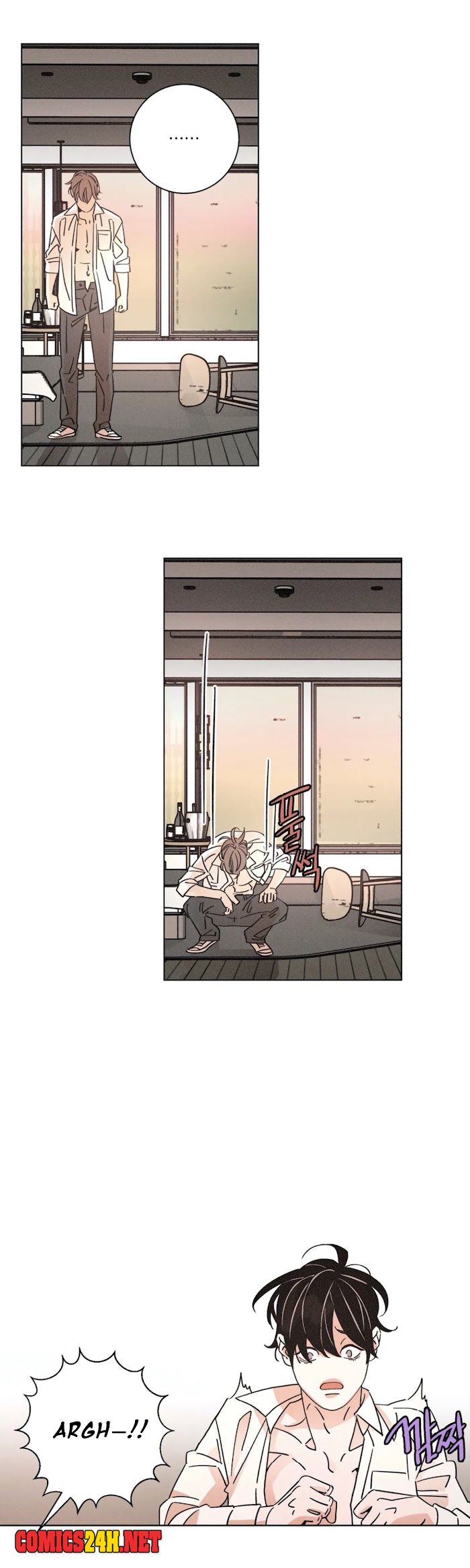 ouroboros chapter 43 7