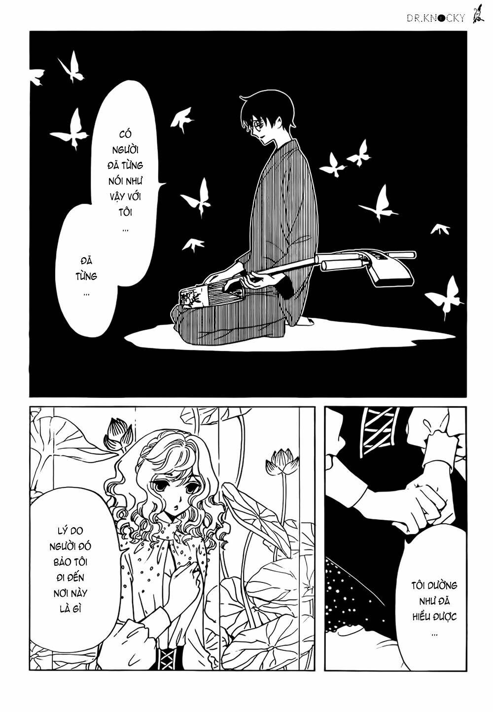xxxholic rei chapter 42 12