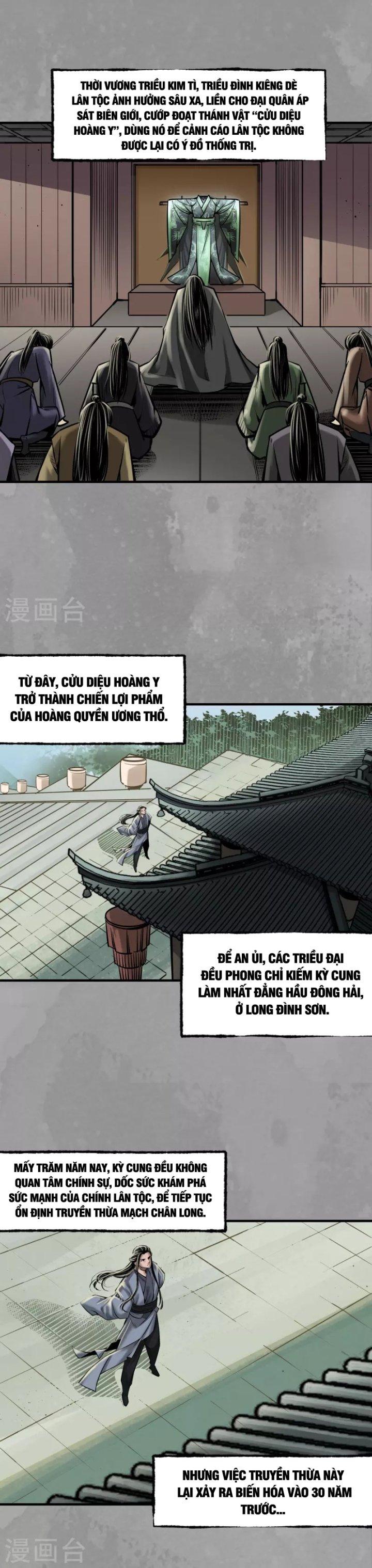 Tạng Phong Hành chapter 167 4