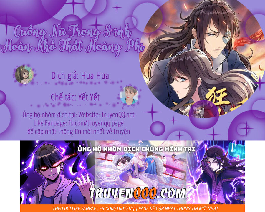 cuồng nữ trọng sinh - hoàn khố thất hoàng phi chapter 125 17