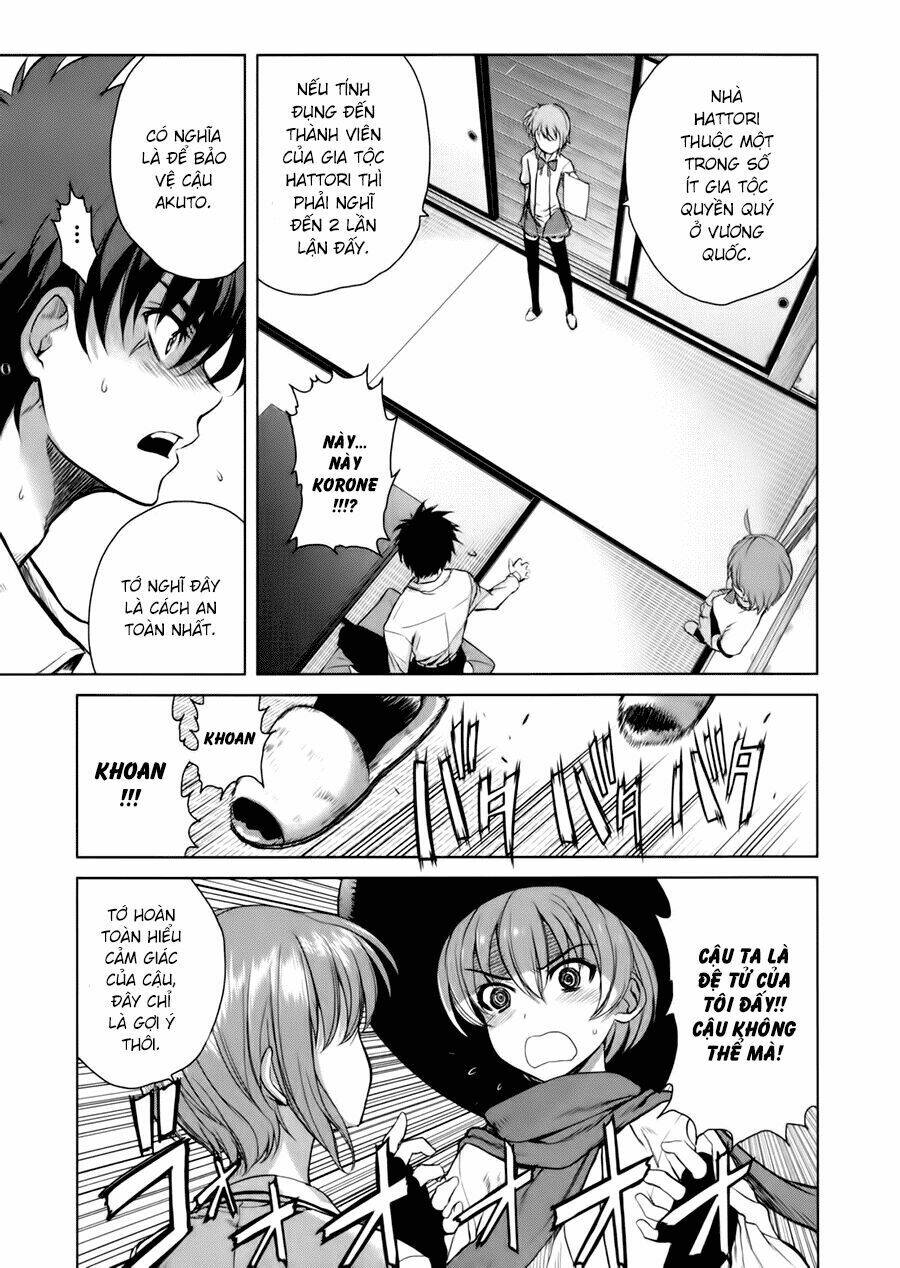 ichiban ushiro no daimaou chapter 39 13