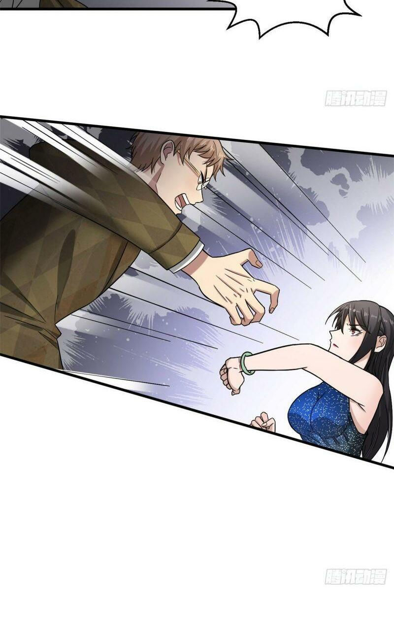 xã lam bạch chapter 16 4