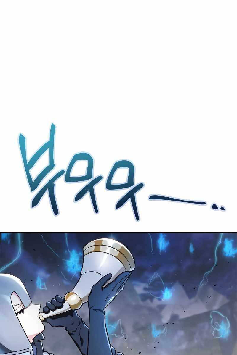 Kí Sự Hồi Quy Chapter 79 22