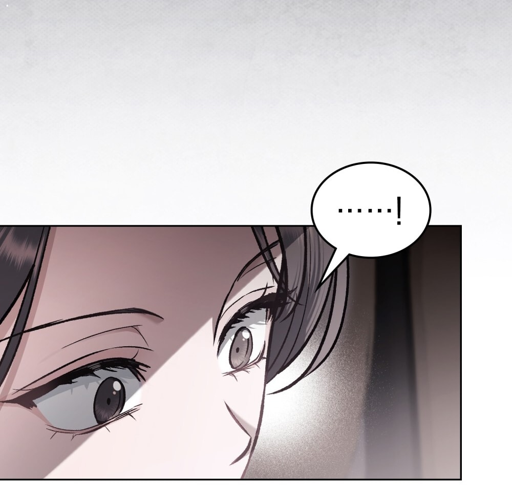 merry psycho chapter 13.2 39