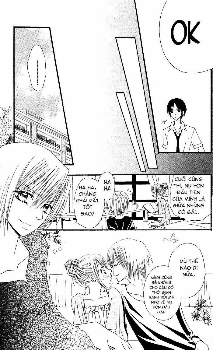 usotsuki lily chapter 2 26