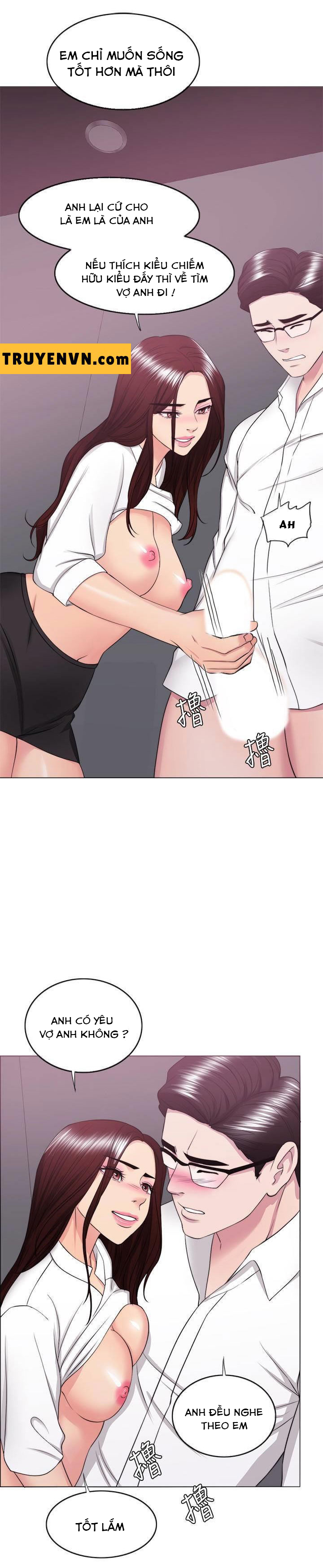 bể bơi ướt át chapter 34 32