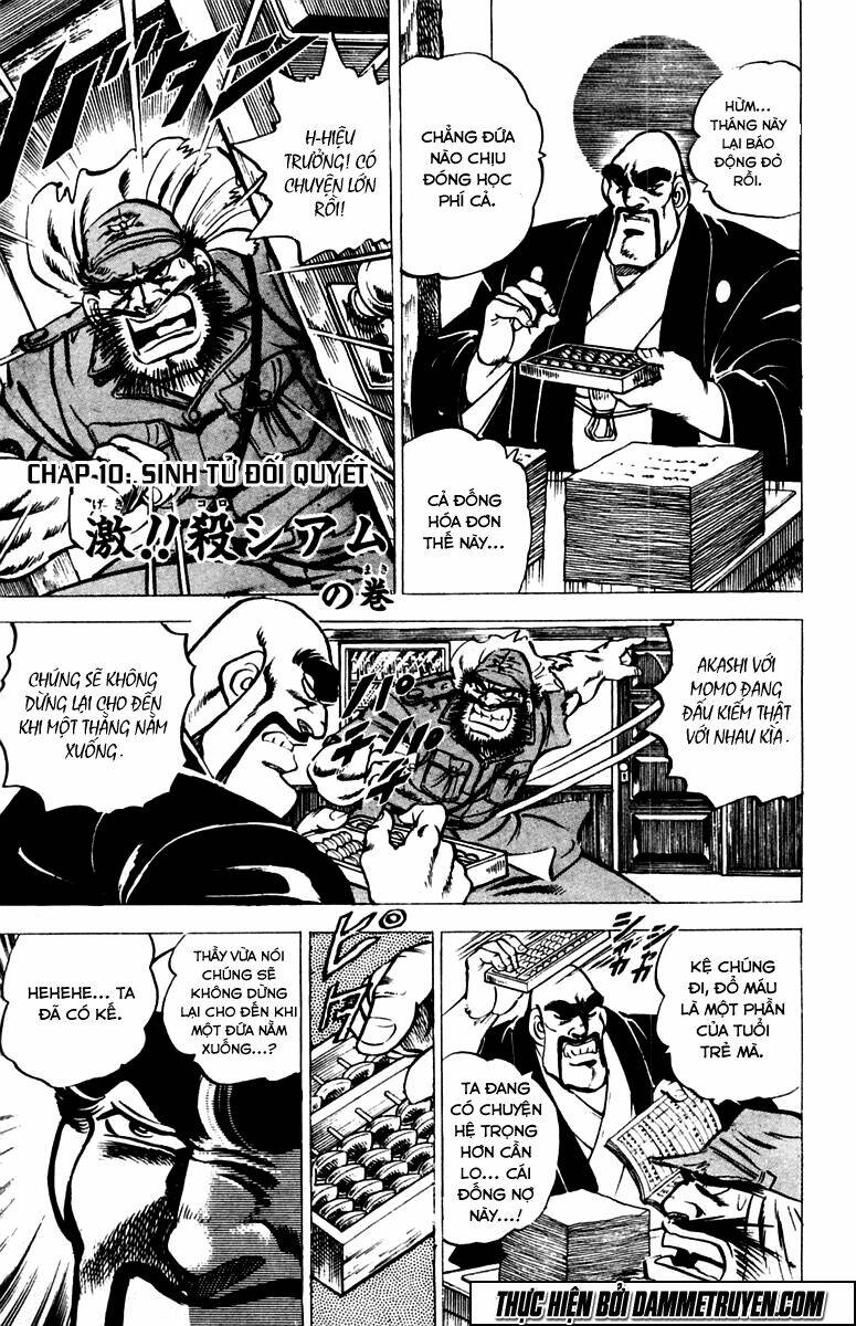 sakigake!! otokojuku chapter 10 2