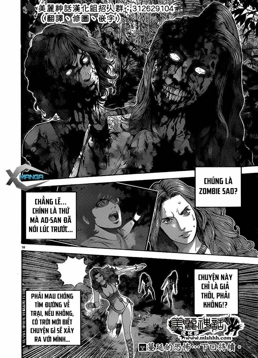 resident evil biohazard heavenly island chapter 12 16