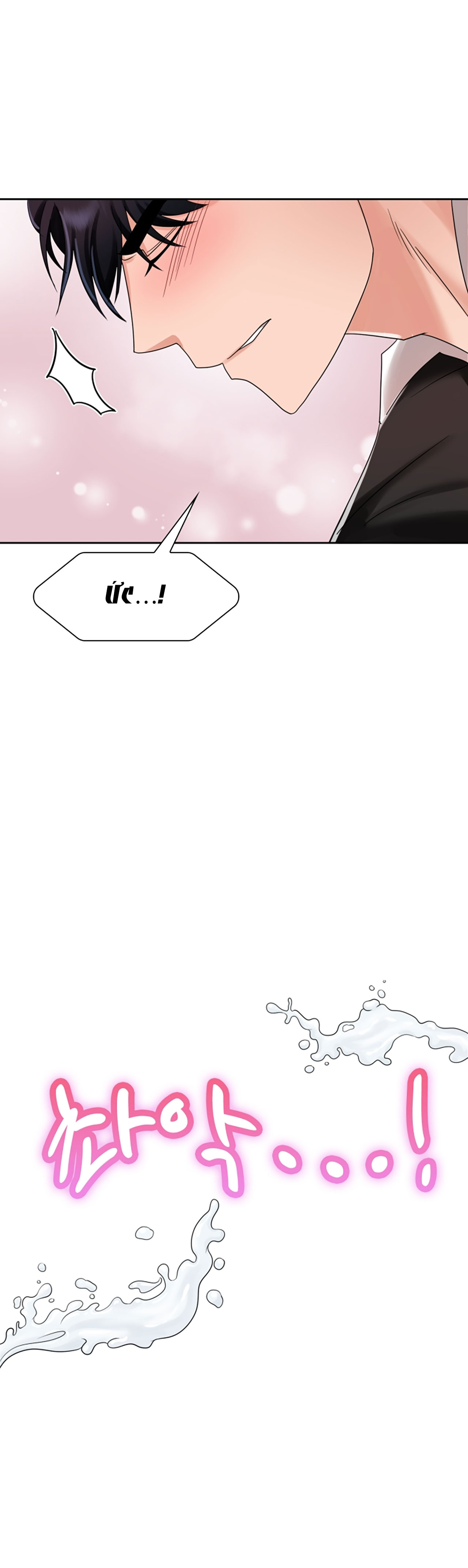 [18+] vì điên nên kết hôn chapter 5.1 10