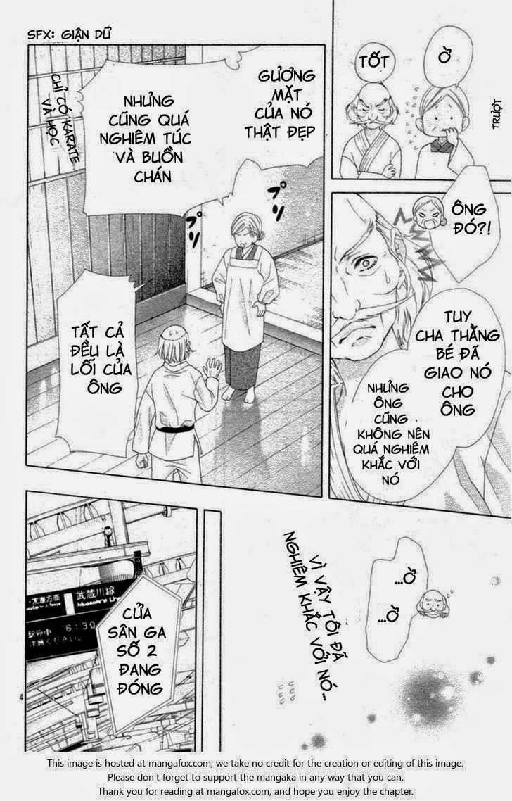 seifuku de vanilla kiss chapter 2 5