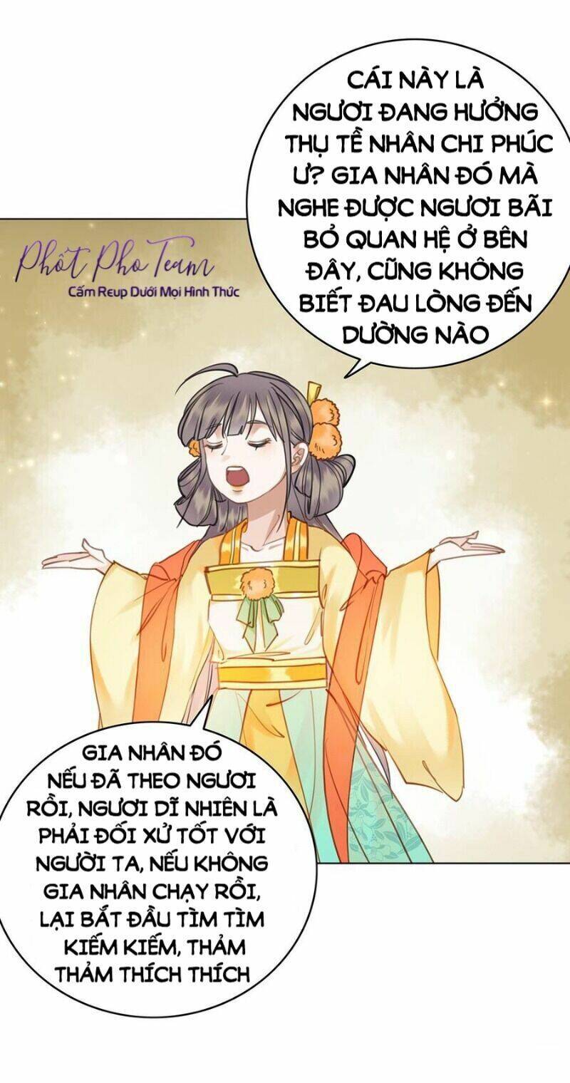 gay rồi! cái đó thành tinh rồi chapter 55 21