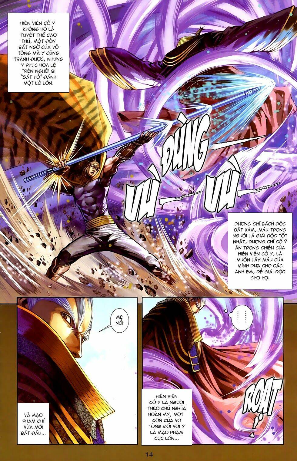 108 - tân thủy hử chapter 17 12