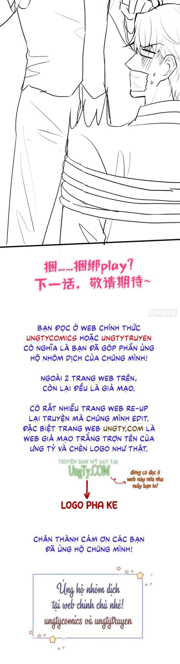 hotsearch của ảnh đế chapter 153 41