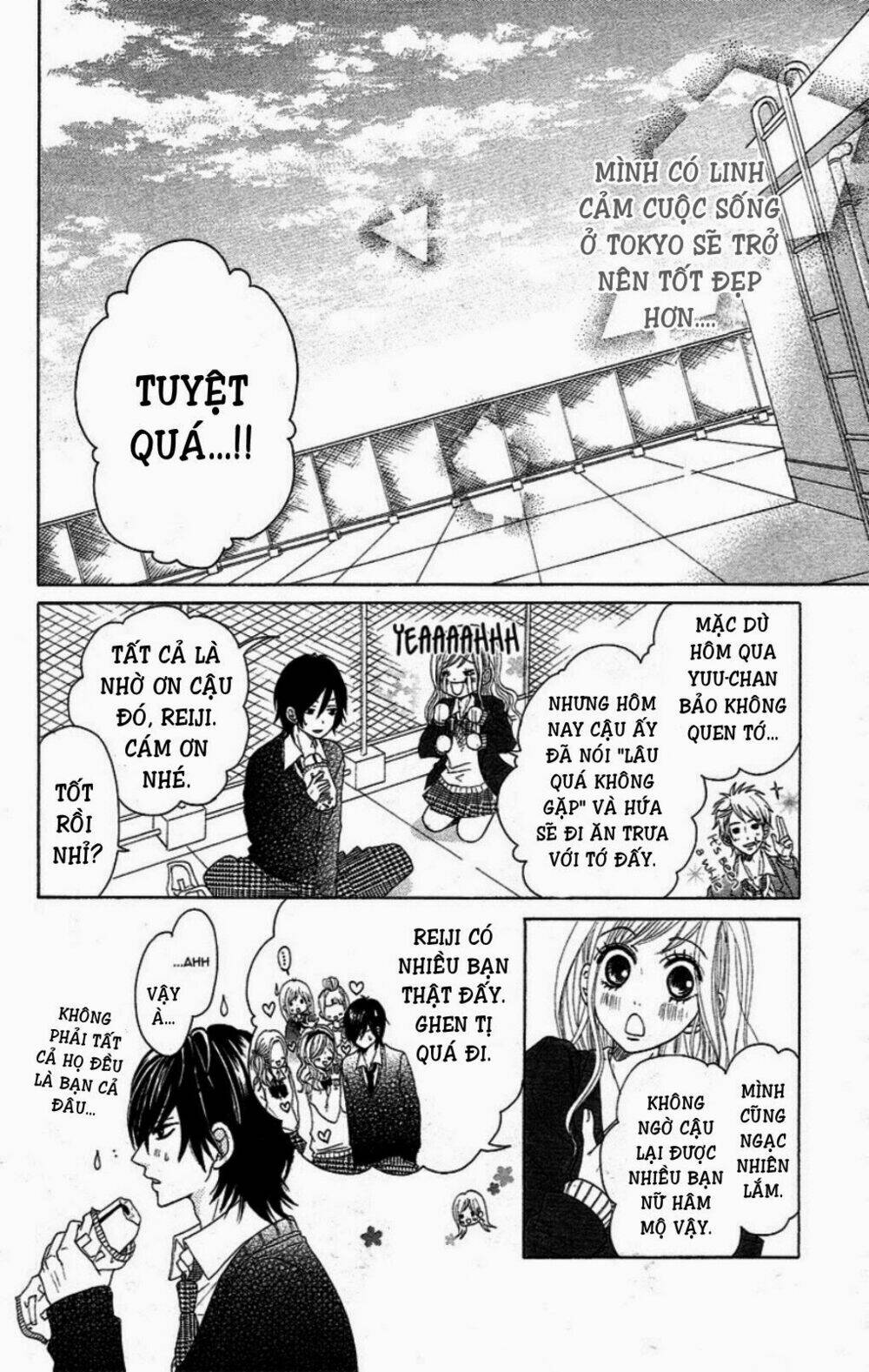 tokyo kareshi chapter 1 25