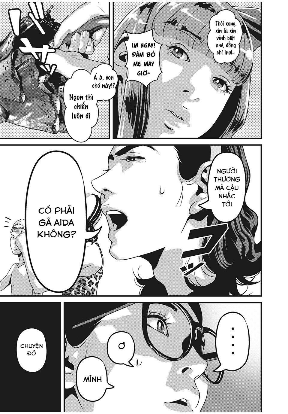 home room chapter 75 9