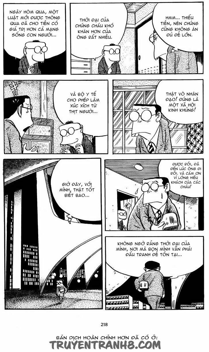 3 street of mysteries chapter 17 9