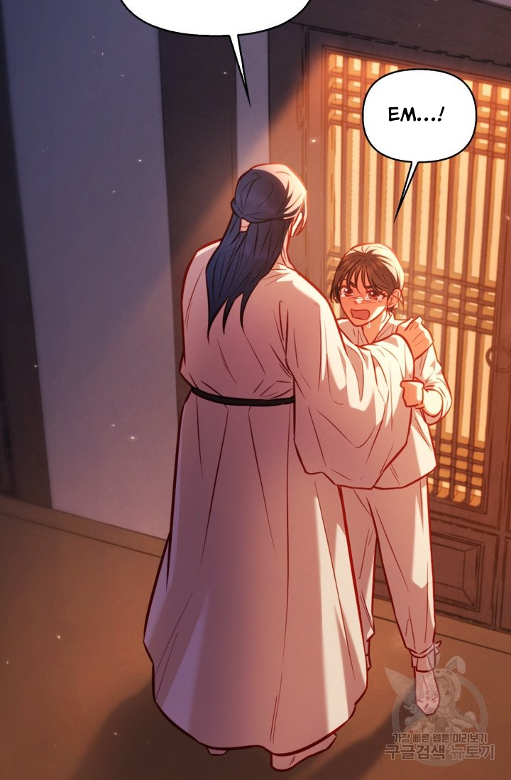 [18+] trăng nơi đỉnh núi chapter 22.1 10