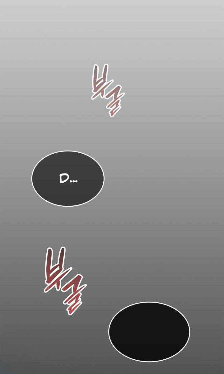 tôi là lính mới chapter 133 86