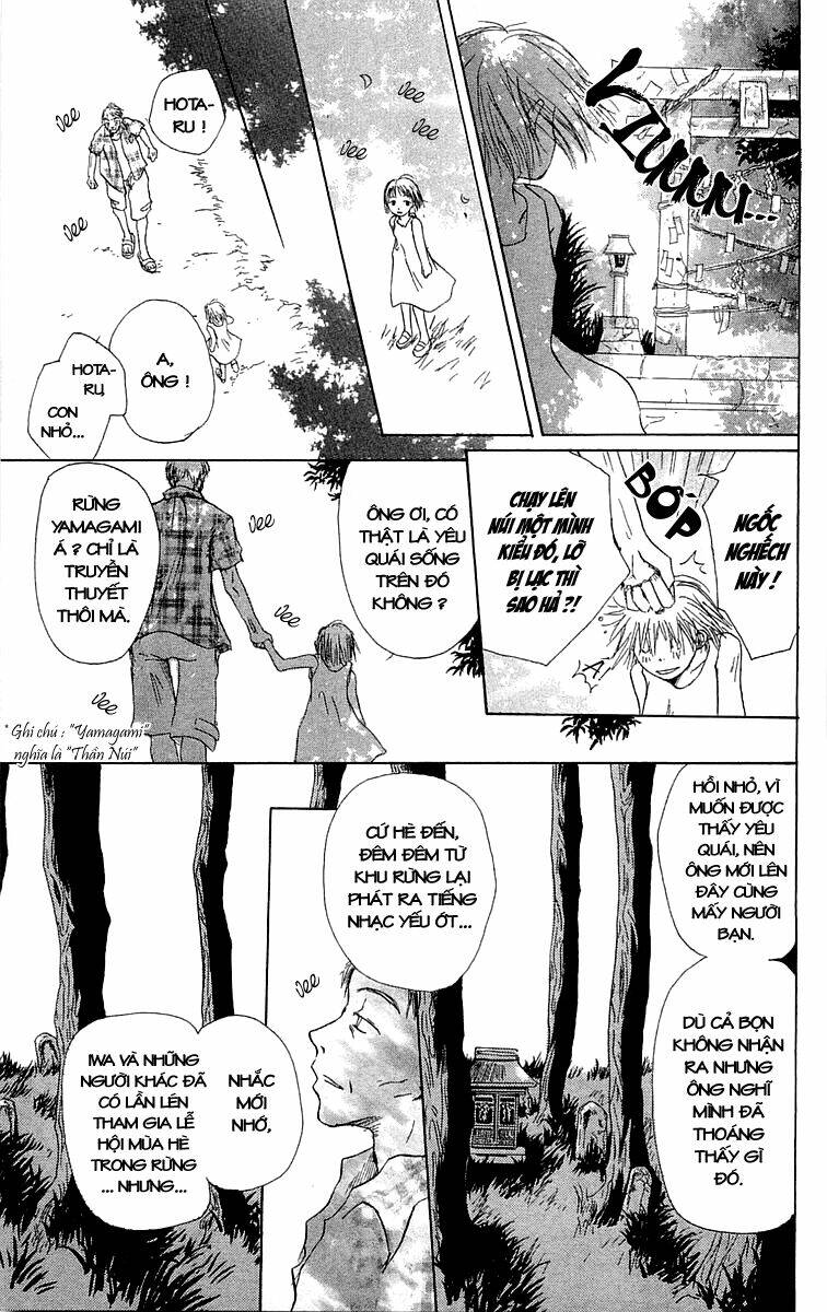 hotarubi no mori e chapter 2 10