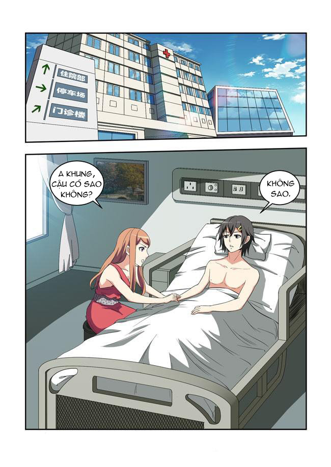 i am killer maid chapter 41 9